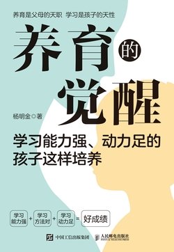 share-image
